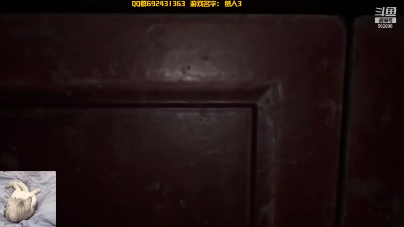 【2022-05-22 19点场】芒果Ace：果砸--恐不游戏！