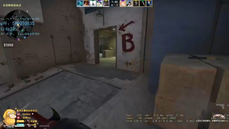 【2022-05-22 18点场】Ben4丶zz：一区rank 253872