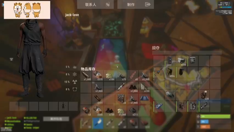 【2022-05-22 13点场】GY阳哥：702151直播有延迟   1分钟