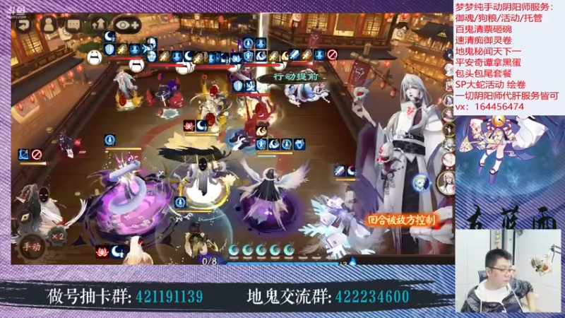 【2022-05-21 21点场】HXD丶友蓝雨：周末快乐啊 双倍亲密度