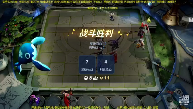 【2022-05-22 19点场】甄知棒：吕布婉儿1V10，声法VS魔法