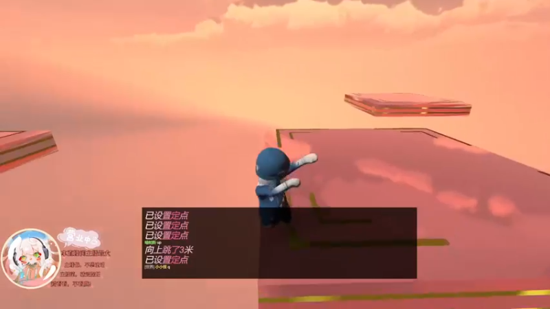 【2022-05-22 02点场】是喵帕斯阿：【喵帕斯】阿巴阿巴
