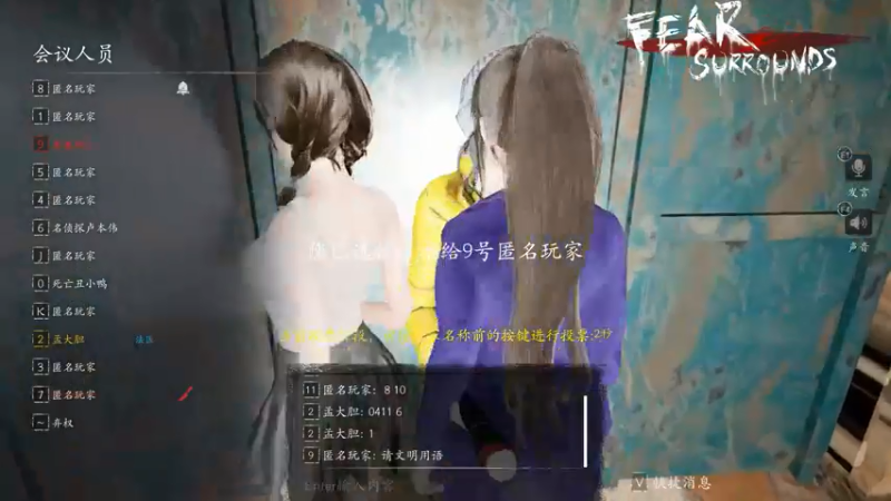 【2022-05-22 00点场】孟孟孟孟辰：幻塔2.0启动，孟大胆游戏时间