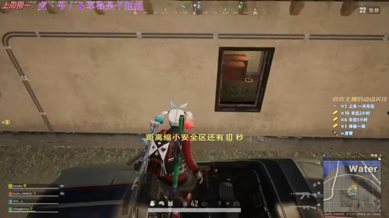 【2022-05-21 23点场】简明Allan：FPP滴神 10436322