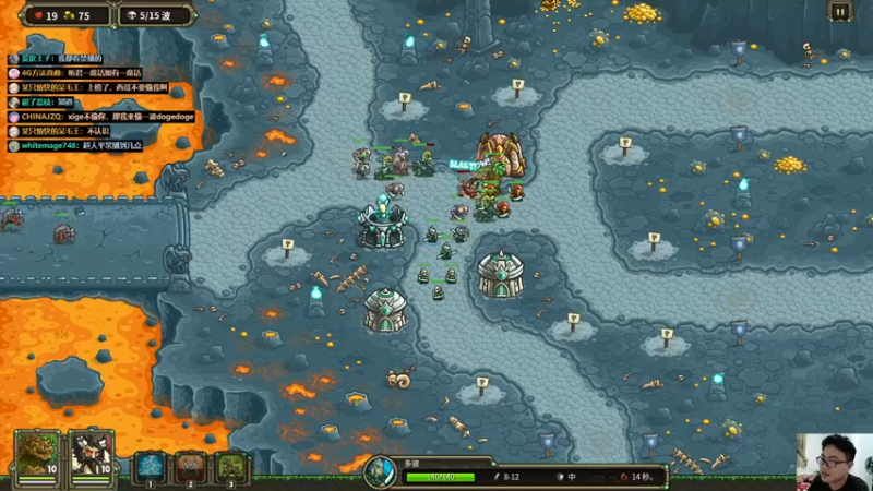 【2022-05-22 22点场】超人JAX解说：单身直播间 677156