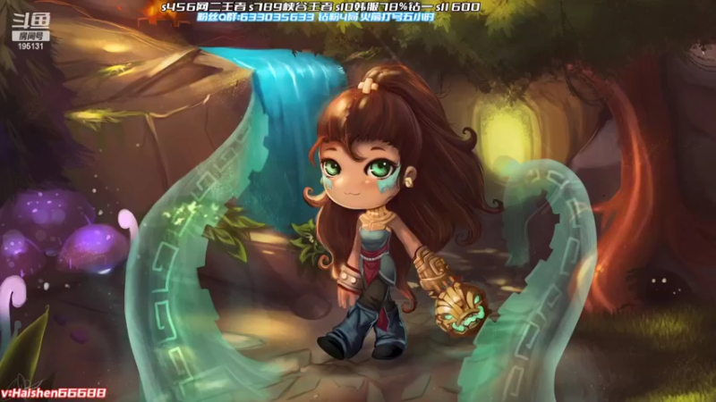 【2022-05-22 13点场】海神丶俄洛伊：看看这鞭怎么样？