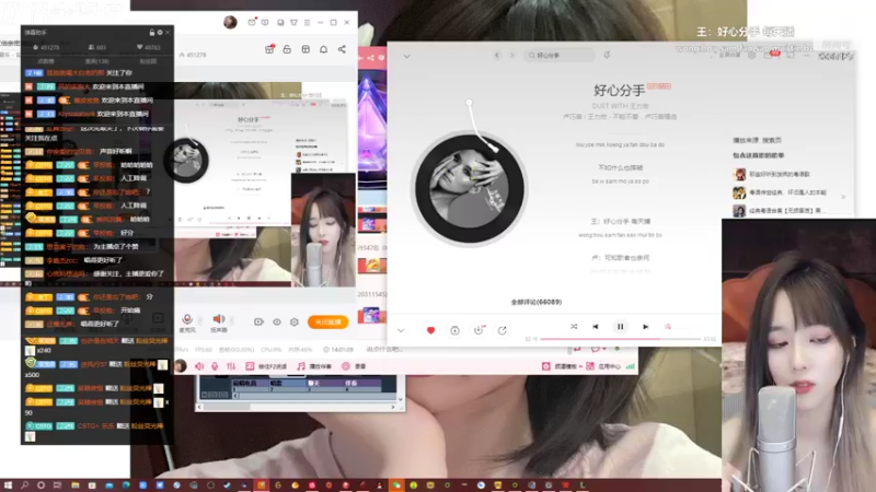 【2022-05-22 09点场】亲亲不小心：双倍亲密度的一天~