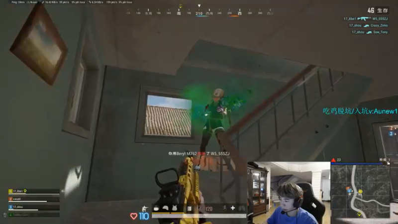 【2022-05-21 21点场】17Xbei丷：每天好心情^_^