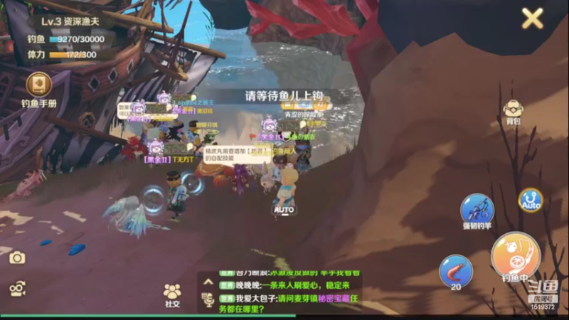 【2022-05-22 14点场】DM丶传说中的紫衣：龙之国物语~夜星之森服务器