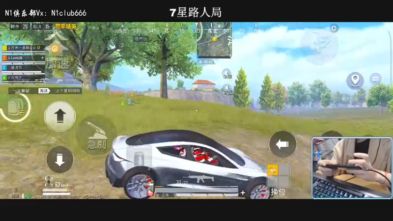 【2022-05-22 01点场】小妖洋：【有双倍】路人小姐姐开心局