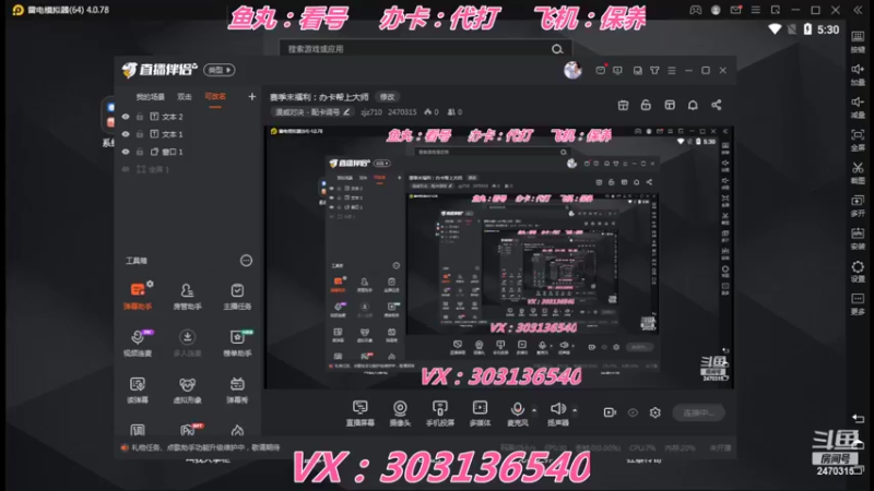 【2022-05-22 17点场】zjz710：赛季末福利：办卡帮上大师