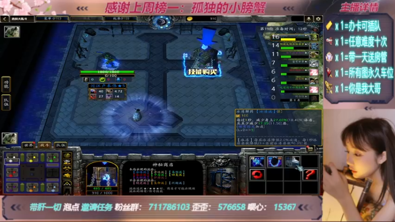 【2022-05-22 03点场】我们比谁都认真：地图名字：一起刷刷刷  带肝一切