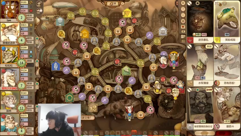 【2022-05-20 19点场】何二抛zZ：2pao：摆烂吧 摆不被定义的烂