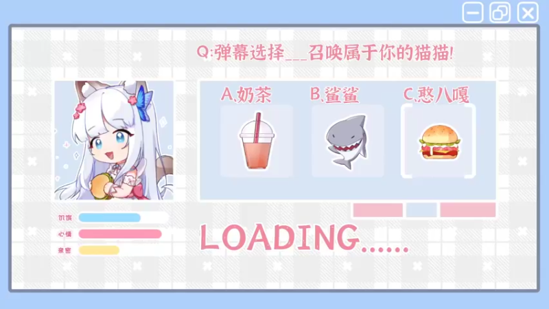 【2022-05-21 20点场】绵绵冰Koori：【冰】一起过521应该说什么~