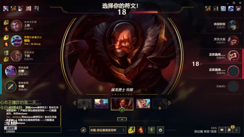 【2022-05-22 19点场】第一神牛丶久久大魔王：五进五出ap小牛牛