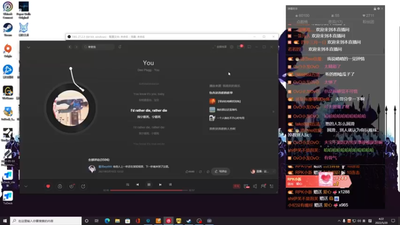 【2022-05-20 04点场】小夫的嘴巨硬：上火了 难受 不开头了