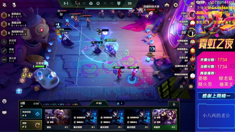 【2022-05-22 15点场】Double可乐：顶尖王者分段强势赌狗！