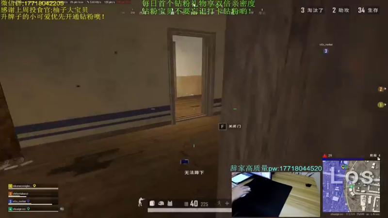 【2022-05-21 00点场】晚辞77：520有我你不孤单 快进来～