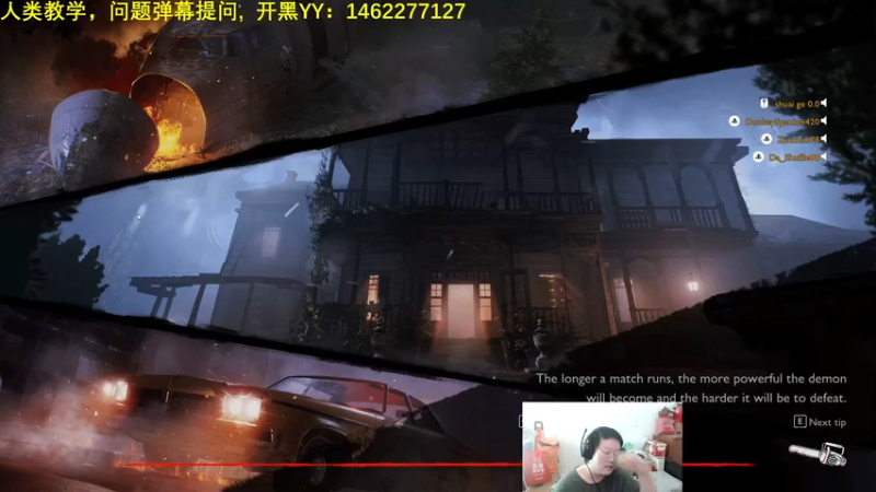 【2022-05-22 06点场】海狗灬：鬼玩人之人皇培训计划