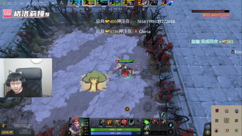 【2022-05-21 06点场】格洛莉娅S：今天正常播