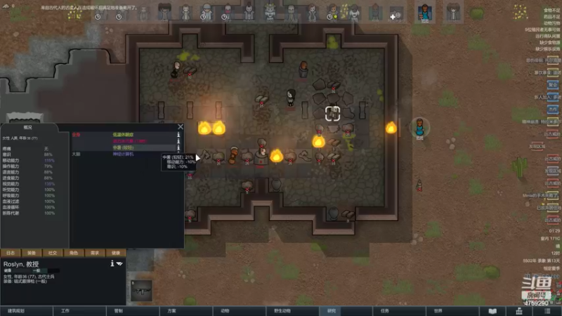 【2022-05-21 01点场】老旷的传奇一生：千寻的冷枪狙击手