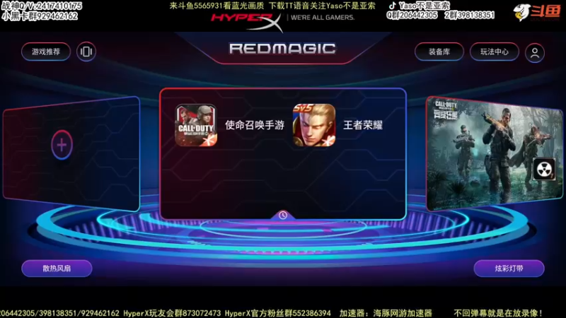 【2022-05-20 22点场】Yaso不是亚索：【Yaso】上海川沙一鸽排位教学