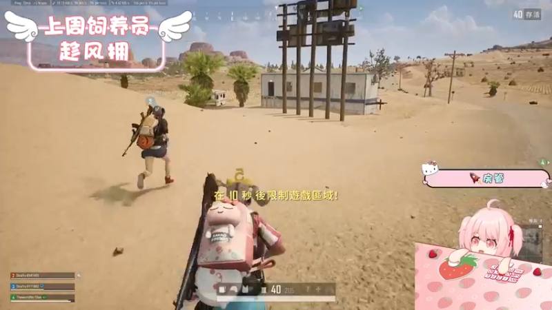 【2022-05-22 12点场】就是草莓酱吖：草莓酱：我是一个温柔话少脾气好的一个美女