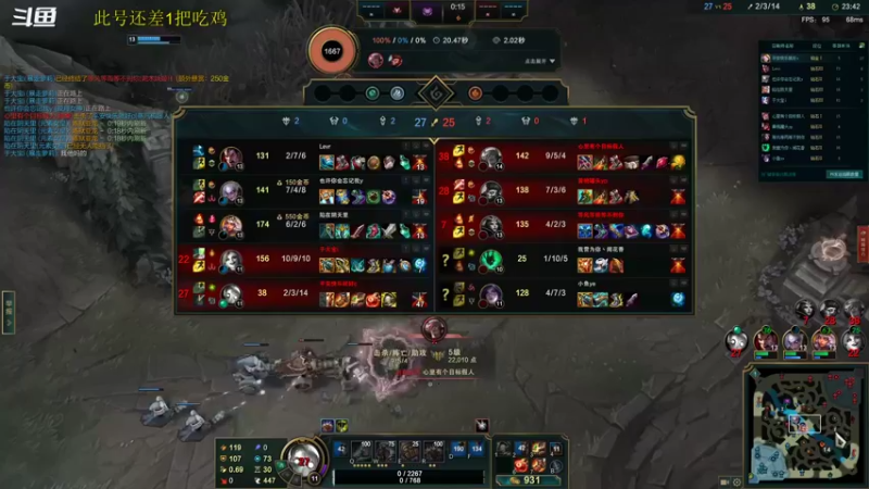 【2022-05-22 17点场】迷离之道丶：迷离劫:黄金主播往上爬