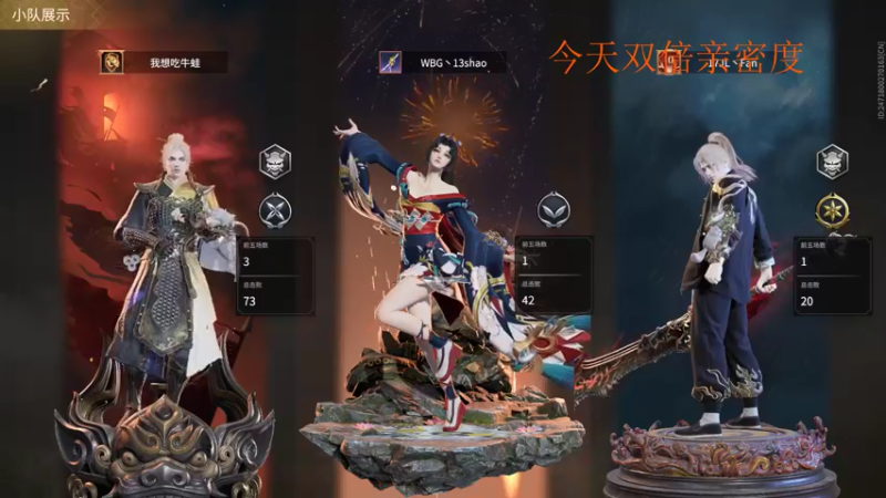 【2022-05-21 21点场】13shao丶：[13shao]  磨炼心态 重回巅峰