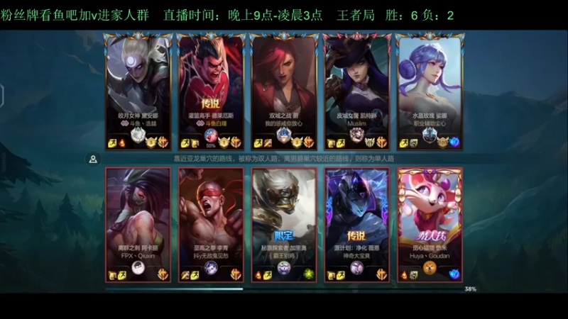 【2022-05-14 01点场】白瑾OoO：学习七天必上大师 上路进
