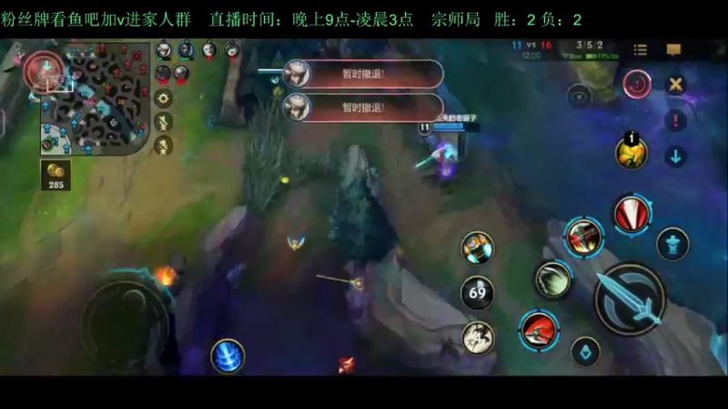 【2022-05-21 23点场】白瑾OoO：学习七天必上大师 上路进