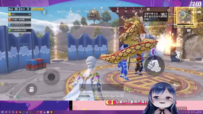 【2022-05-22 08点场】一条小团团OvO：【重播】我的嗓子直接炸开了~