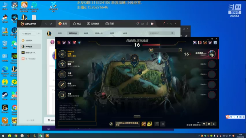 【2022-05-22 01点场】douyu小焕：广东小碟的重生之路