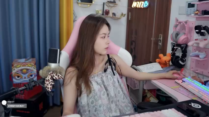 【2022-05-22 17点场】传情小小：昨天晚上睡得好吗~