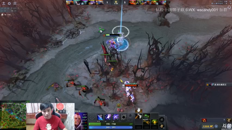 【2022-05-22 04点场】18yearsold天残少年K9：k9:DOTA2欢乐上分课堂！