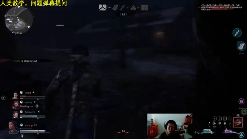 【2022-05-21 16点场】海狗灬：鬼玩人之人皇培训计划