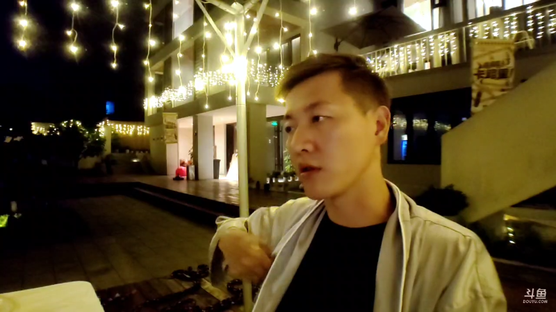 我在斗鱼看赛文柒Seven直播户外