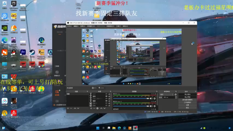 【2022-05-21 12点场】沐七707：新赛季猛冲分。