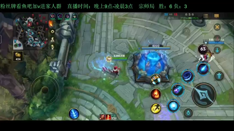【2022-05-19 03点场】白瑾OoO：学习七天必上大师 上路进