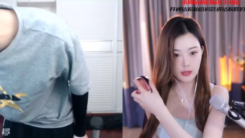 【2022-05-22 15点场】苏恩Olivia：苏恩：彭宝来啦啦啦啦啦