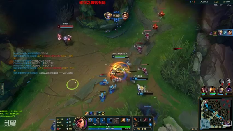 【2022-05-22 16点场】浪灯赵信：黑玫钻石局赵信如何carry全场