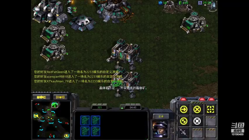 【2022-05-22 22点场】远憩汽贸丶：Supercar丶的直播间