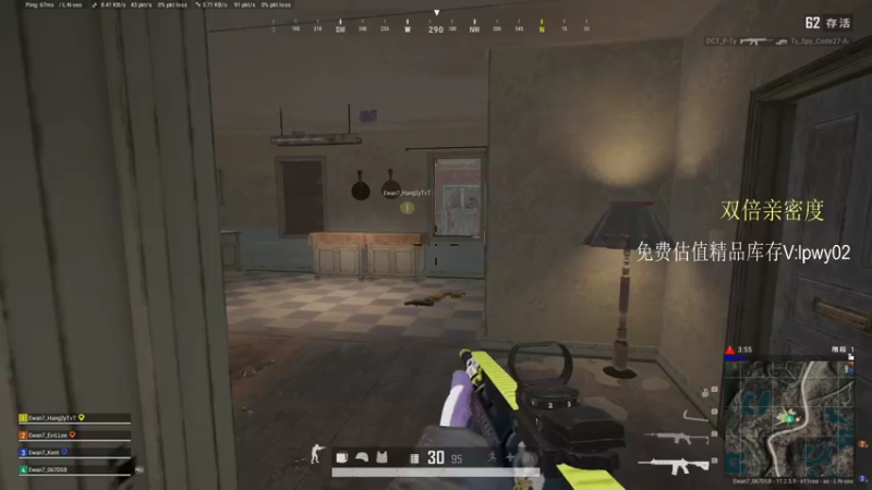 【2022-05-22 18点场】067QAQ：没招了不播咋整啊!