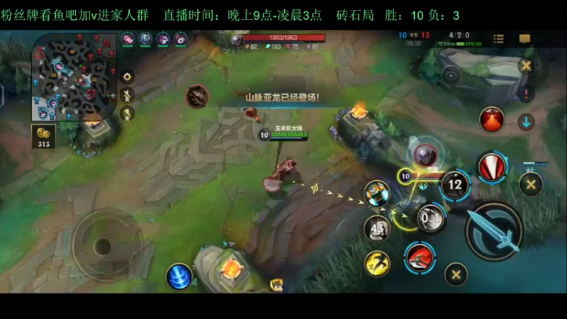 【2022-05-16 03点场】白瑾OoO：学习七天必上大师 上路进