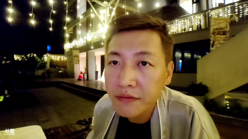 我在斗鱼看赛文柒Seven直播户外