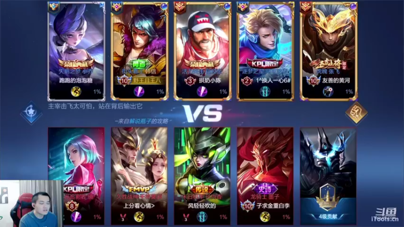 【2022-05-22 13点场】韩跑跑ovo：滴滴滴~~~微信区带粉~