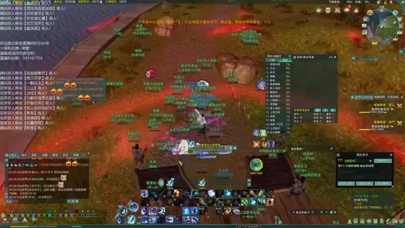 【2022-05-20 00点场】老薇恩恩：薇恩：双梦恶人主播~