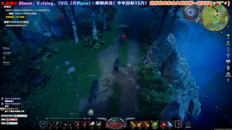 【2022-05-22 02点场】阿愈Ayu：愈❥»还有5个坑！来联机吖