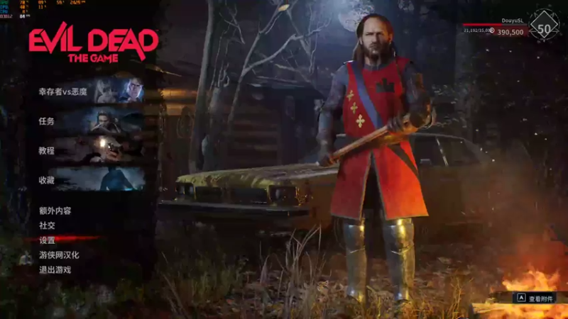 【2022-05-22 02点场】三两洪亮的笑声QAQ：三两：爆炸输出战士你想学吗