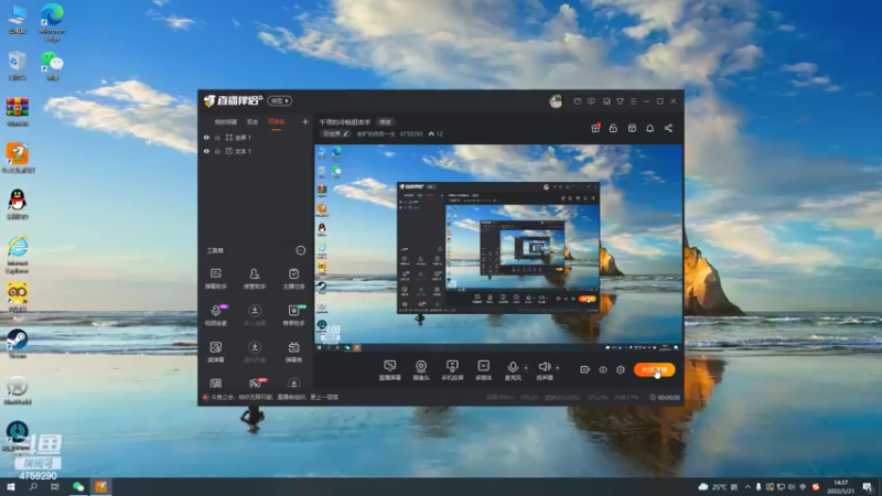 【2022-05-21 14点场】老旷的传奇一生：千寻的冷枪狙击手